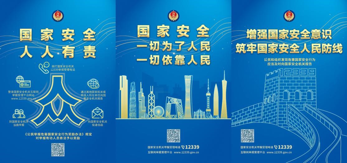 欧博abg(游戏)官网登录入口