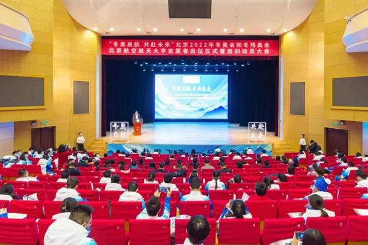 欧博abg(游戏)官网登录入口