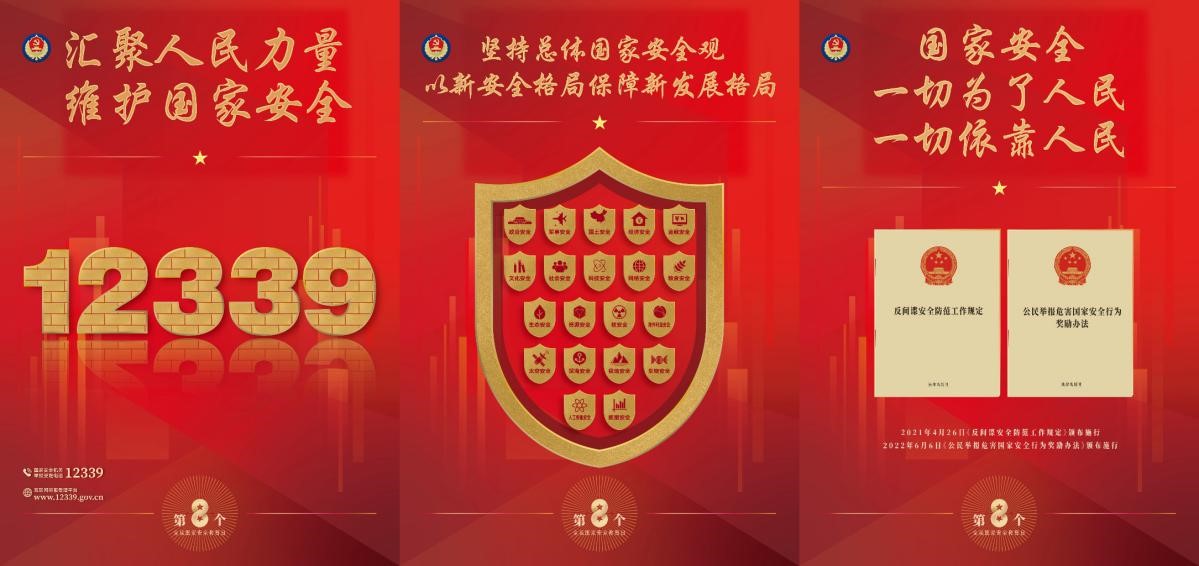 欧博abg(游戏)官网登录入口