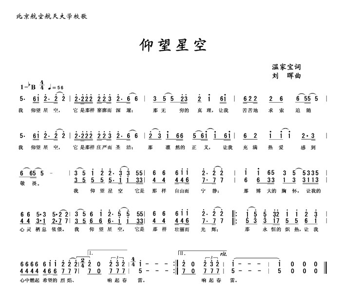 欧博abg(游戏)官网登录入口