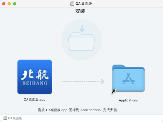 欧博abg(游戏)官网登录入口