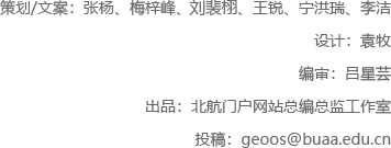 欧博abg(游戏)官网登录入口