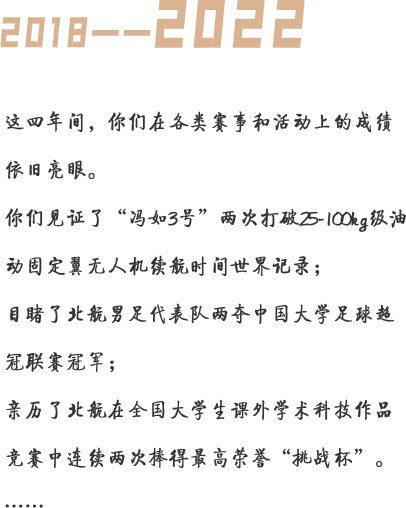 欧博abg(游戏)官网登录入口