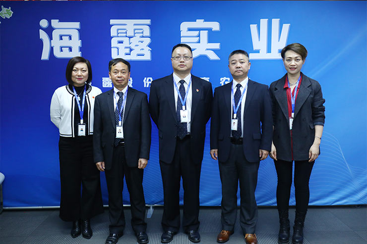 首页- 尊龙集团中国官方网站