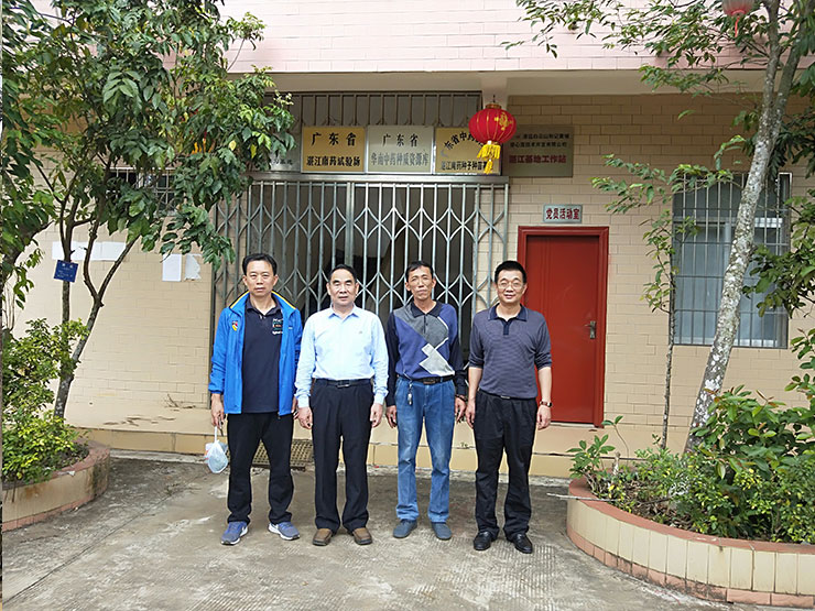 首页- 尊龙集团中国官方网站