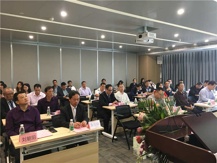 首页- 尊龙集团中国官方网站