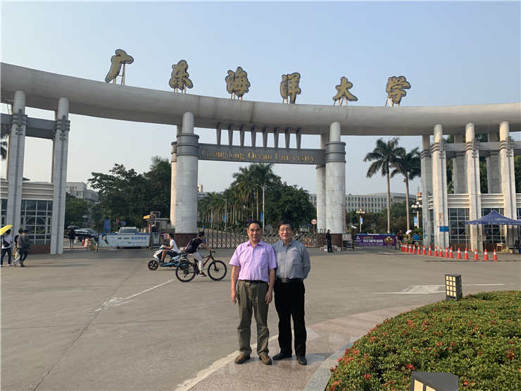 首页- 尊龙集团中国官方网站