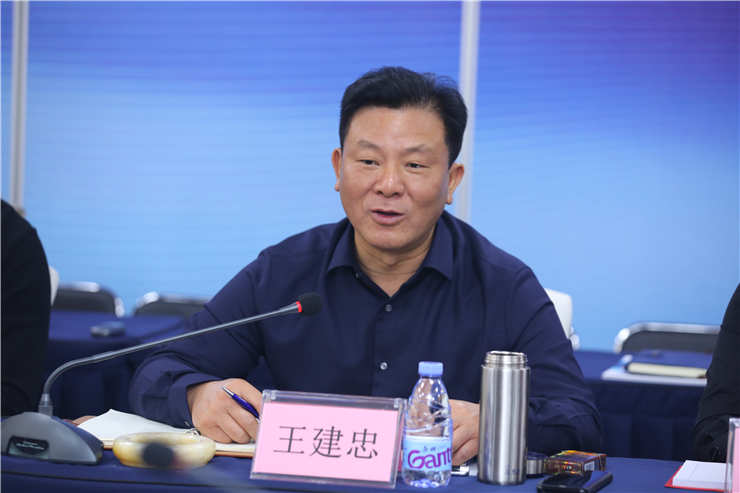 首页- 尊龙集团中国官方网站