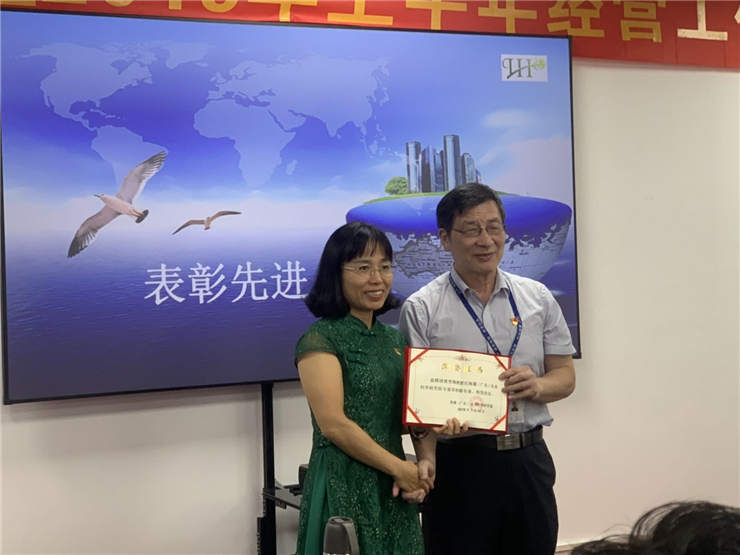 首页- 尊龙集团中国官方网站