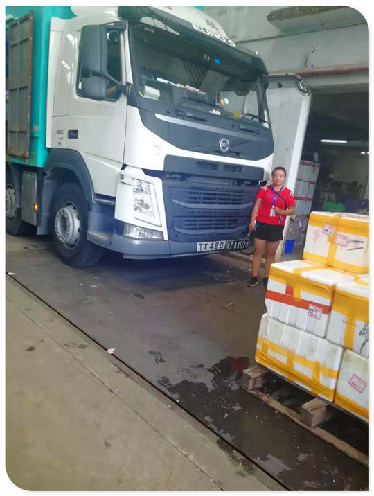 首页- 尊龙集团中国官方网站