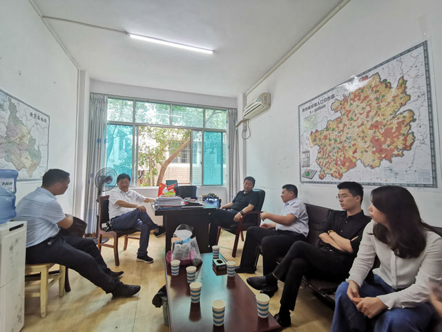 首页- 尊龙集团中国官方网站