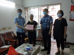 点亮人民“微心愿”，尊龙集团官网党支部在行动