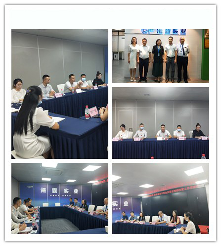 首页- 尊龙集团中国官方网站