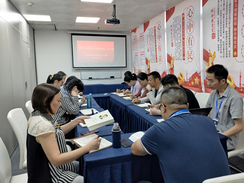 首页- 尊龙集团中国官方网站