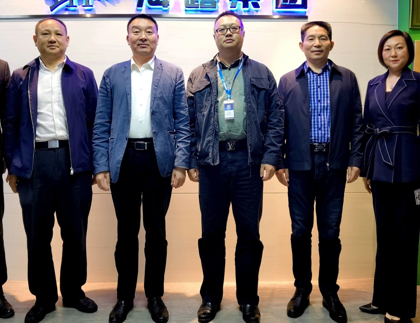 首页- 尊龙集团中国官方网站