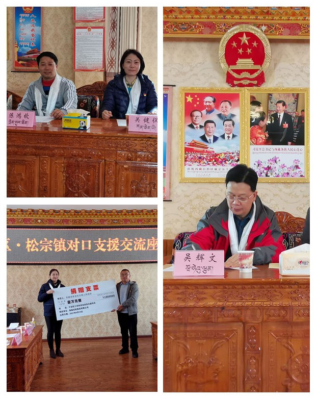 首页- 尊龙集团中国官方网站