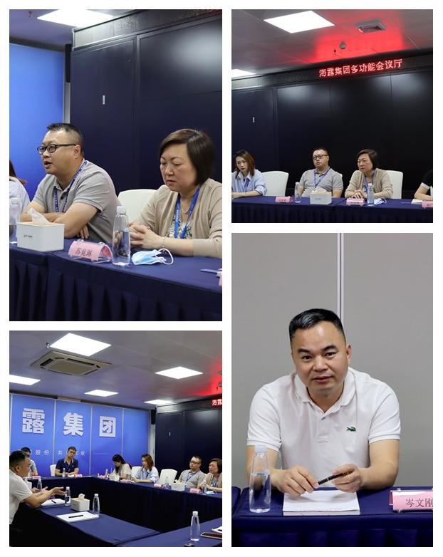 首页- 尊龙集团中国官方网站