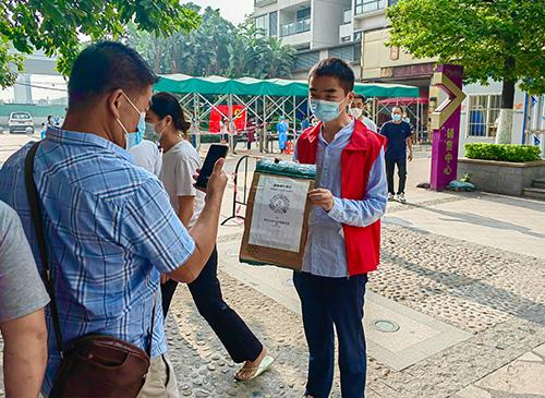 使命在肩，同心抗疫——集团两名新党员参与防疫自愿者工作