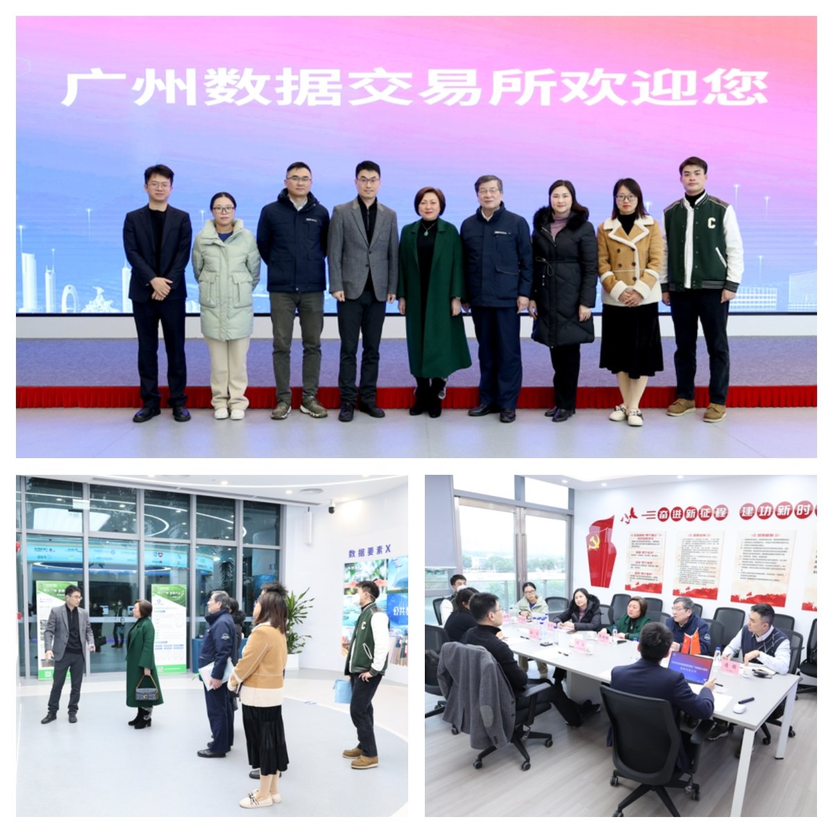 首页- 尊龙集团中国官方网站