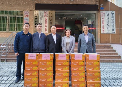 坚定跟党走，红联共建促发展