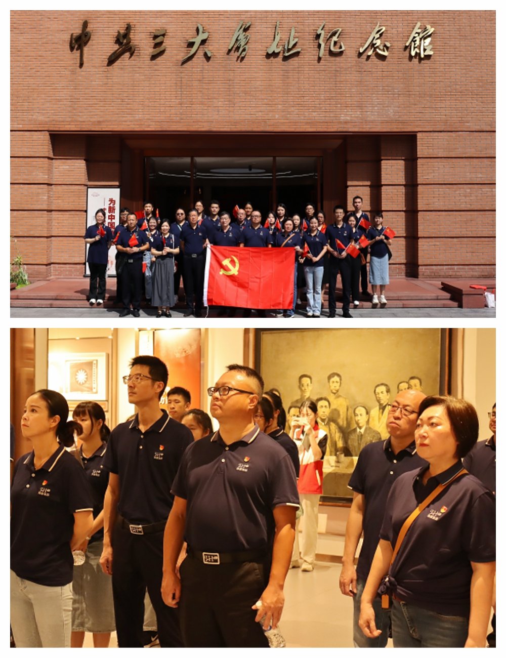 首页- 尊龙集团中国官方网站