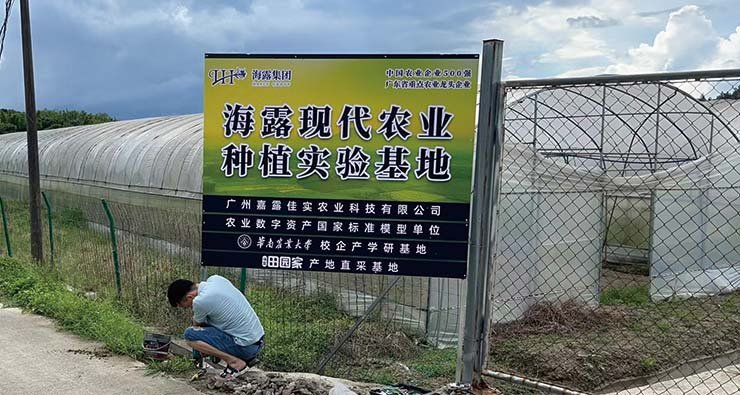 首页- 尊龙集团中国官方网站