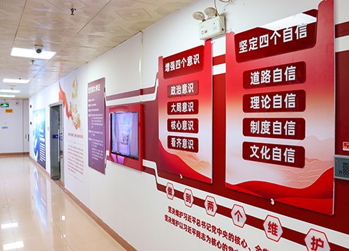 强化标杆引领，推进阵地建设