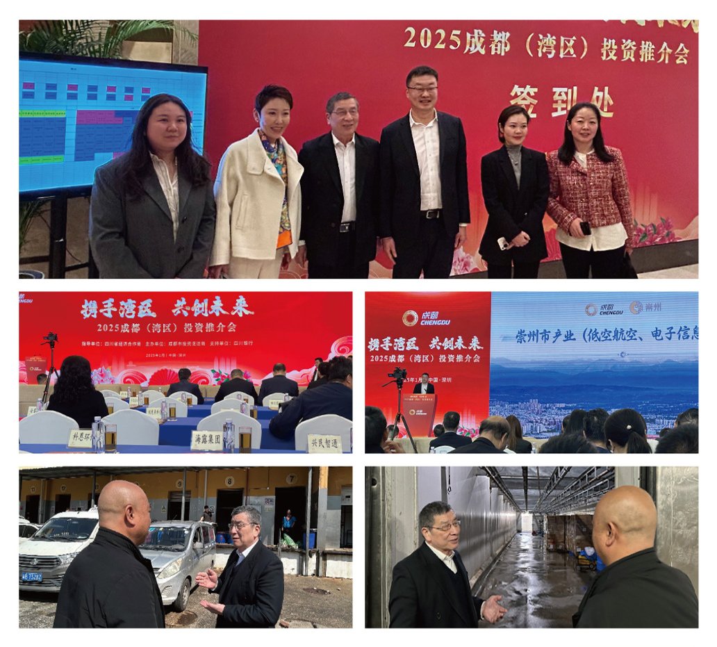 首页- 尊龙集团中国官方网站