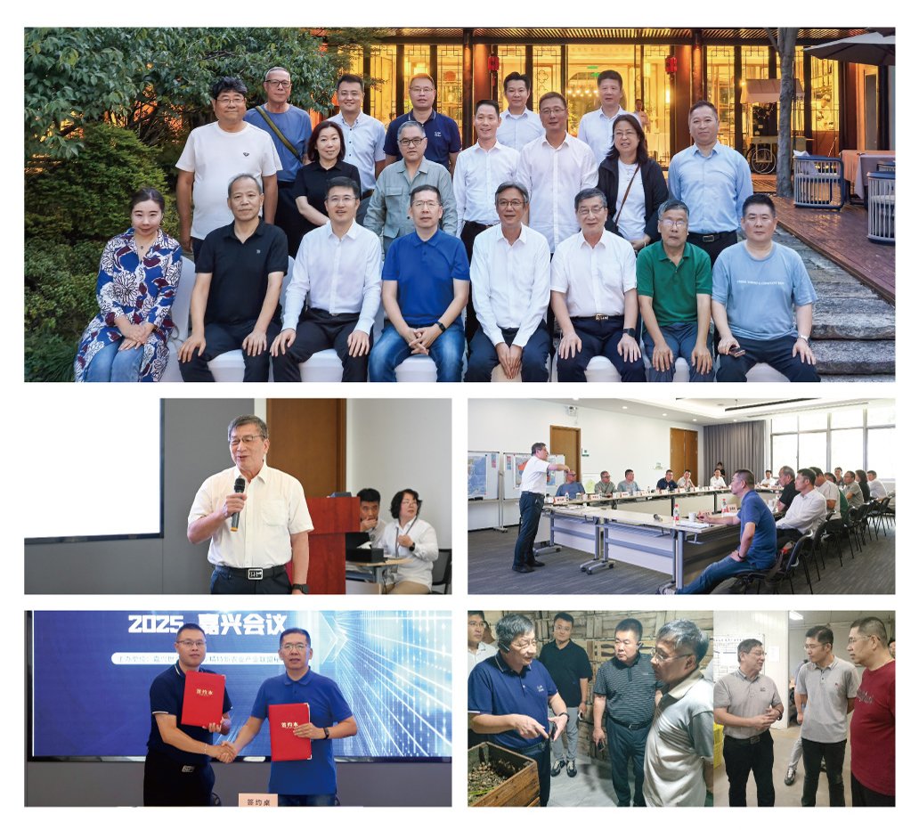 首页- 尊龙集团中国官方网站