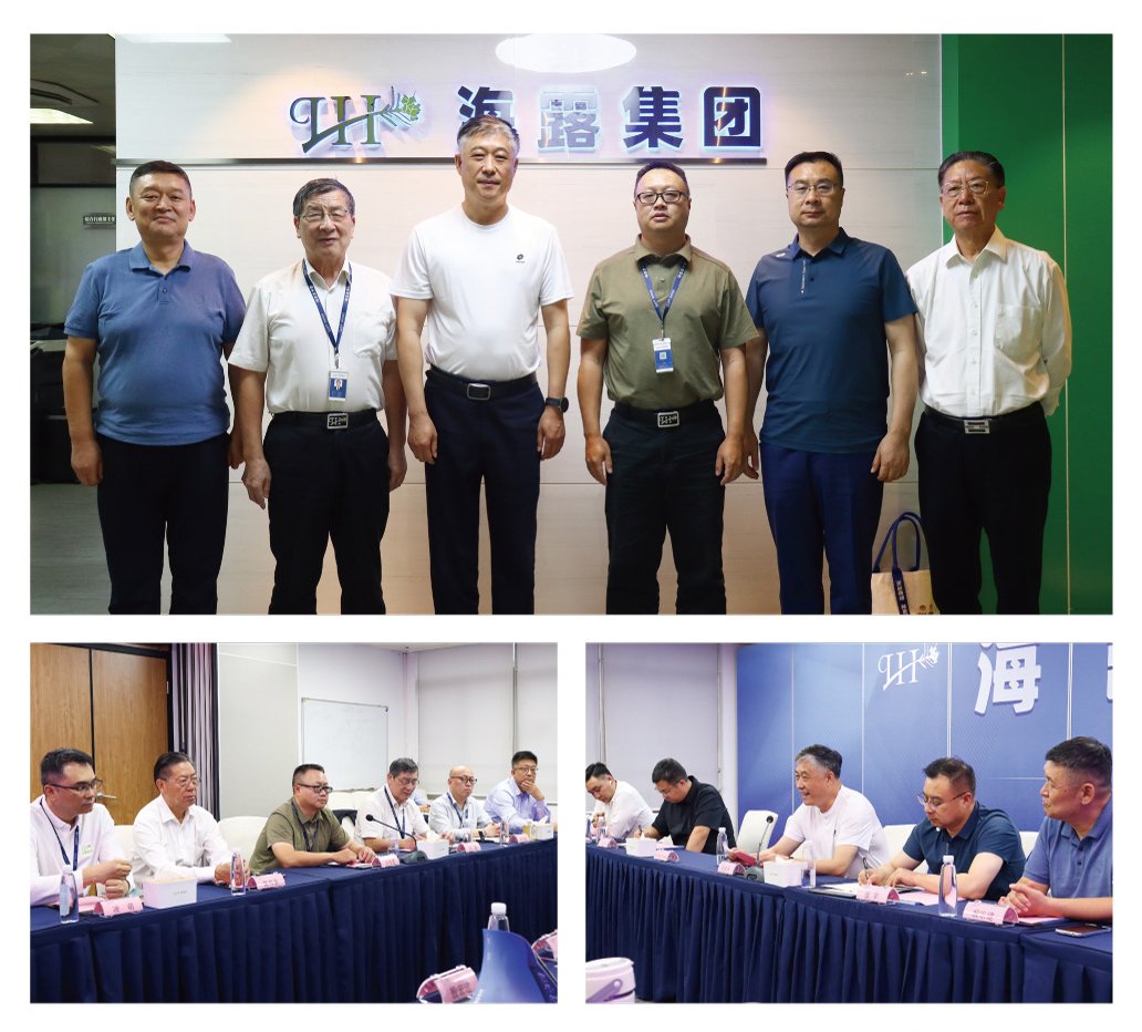 首页- 尊龙集团中国官方网站