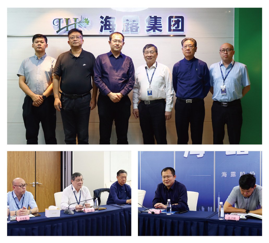 首页- 尊龙集团中国官方网站