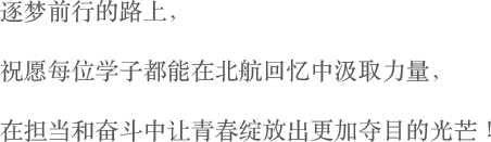 欧博abg(游戏)官网登录入口